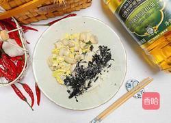 口蘑鸡蛋盖饭的做法图解14