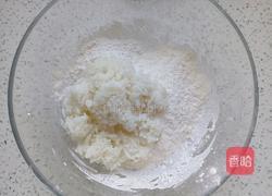 大米锅巴的做法图解3