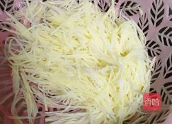 手抓饼的做法图解1