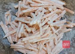 炸红薯角 八角的做法图解2