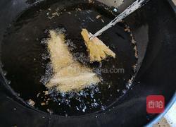 炸红薯角 八角的做法图解3