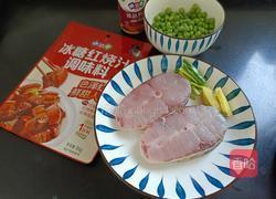 冰糖红烧鱼块的做法图解1