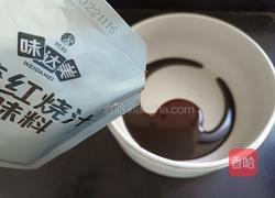 冰糖红烧鱼块的做法图解6