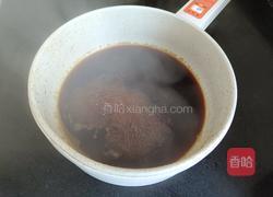 冰糖红烧鱼块的做法图解8