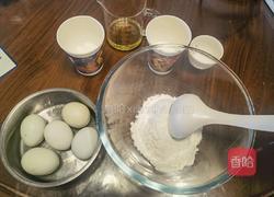 水果蛋糕的做法图解1