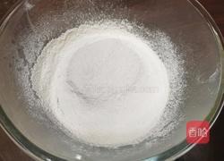 水果蛋糕的做法图解3