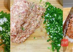 猪肉萝卜馅三色饺子的做法图解8