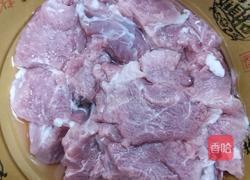 粉蒸肉的做法图解1