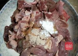 猪杂汤的做法图解3