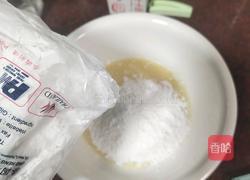 早餐机糯米松饼的做法图解4