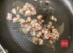 糯米卷的做法图解3