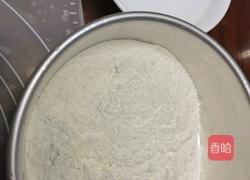 糯米卷的做法图解7