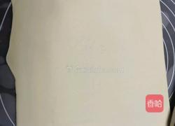 糯米卷的做法图解10