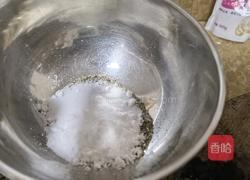 小肉云吞的做法图解1