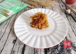  凉拌葱油萝卜丝的做法图解8