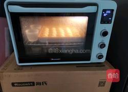 奶香光头的做法图解12