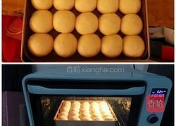 奶香光头的做法图解13