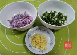 胡萝卜馅饼的做法图解2