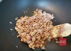 胡萝卜馅饼的做法图解6