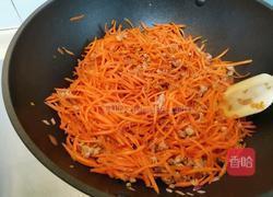 胡萝卜馅饼的做法图解7