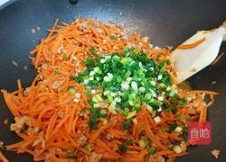 胡萝卜馅饼的做法图解8