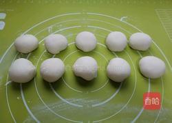 胡萝卜馅饼的做法图解11