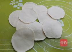 胡萝卜馅饼的做法图解12