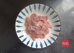 大吉大利糖醋里脊的做法图解2