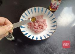 大吉大利糖醋里脊的做法图解4