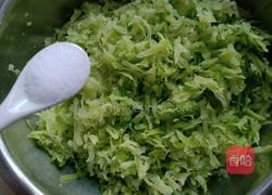 炸青萝卜丸子的做法图解3