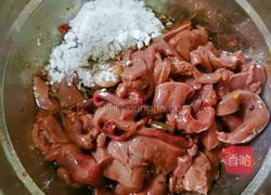 芹菜炒羊肝的做法图解2