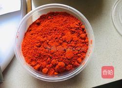 羊肉臊子面的做法图解2