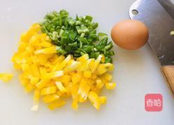 双椒蛋炒饭的做法图解1