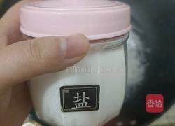 蛋饺萝卜汤的做法图解4