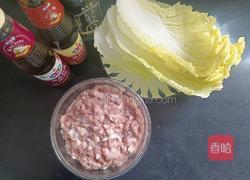 百财聚来如意白菜卷的做法图解1