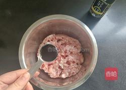 团团圆圆珍珠圆子的做法图解4