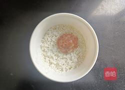 团团圆圆珍珠圆子的做法图解9