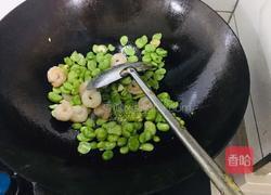 蚕豆炒虾仁的做法图解8
