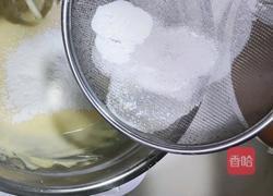 巴斯克芝士蛋糕（家庭主妇省事版）的做法图解6