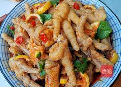 酸辣爽口开胃解腻的泰式风味鸡爪～的做法图解4