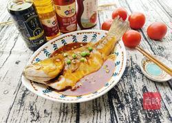 糖醋鲈鱼的做法图解13