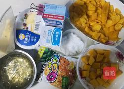 芒果慕斯蛋糕的做法图解1