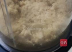 甜橙慕斯蛋糕的做法图解1