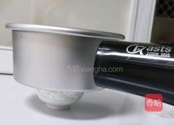 甜橙慕斯蛋糕的做法图解15