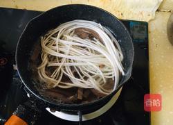 土豆粉鸭血羊汤的做法图解3