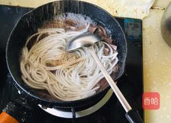 土豆粉鸭血羊汤的做法图解4