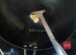 茶油枸杞鸭汤的做法图解2