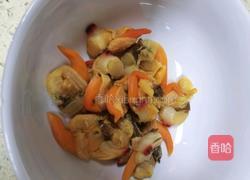 胶东蛤蜊汤的做法图解1