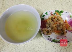 胶东蛤蜊汤的做法图解12