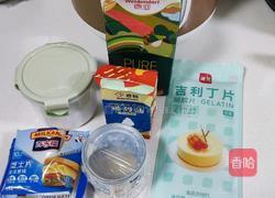 自制奶酪棒(第一次尝试)的做法图解1